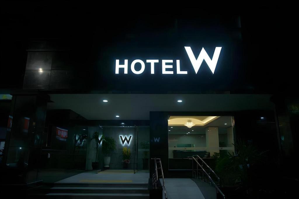 ホテル W シンチェジュ 済州市 エクステリア 写真