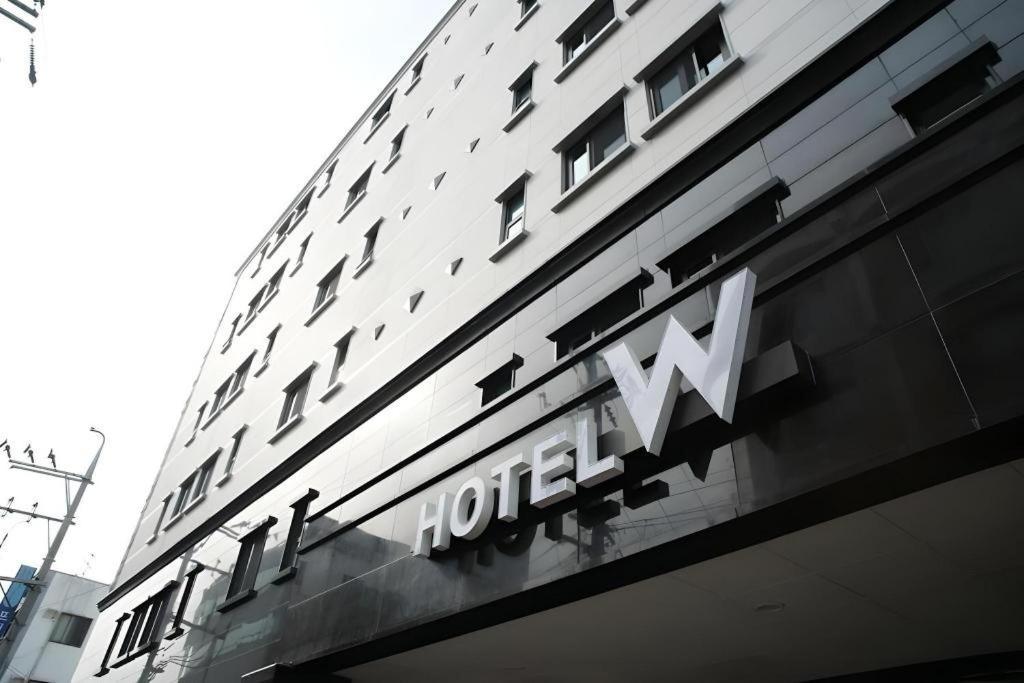 ホテル W シンチェジュ 済州市 エクステリア 写真
